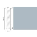 Плинтус Широкий плинтус Cubu flex life XL 80/19 1202 Cветло-серый  | FLOORDEALER